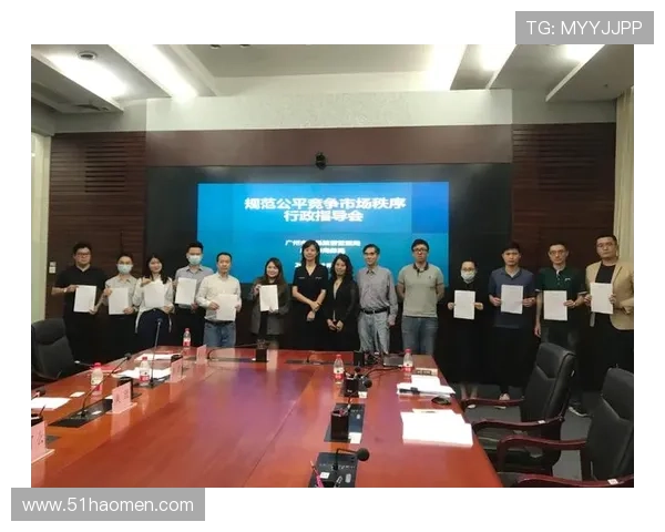 体育比赛承诺书：确保公平竞争与运动员诚信的保障措施